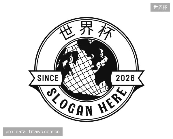 了解世界杯官网