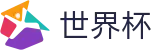 FIFA2026世界杯买球认证买球站 | 足球买球站站在哪真假辨别